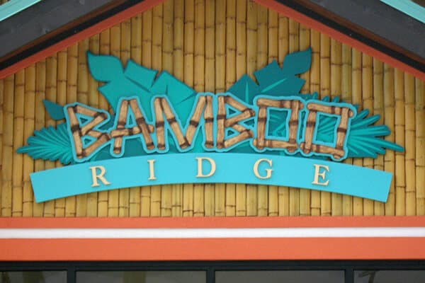 Bamboo Ridge entry sign